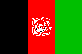 Afghanistan Visa