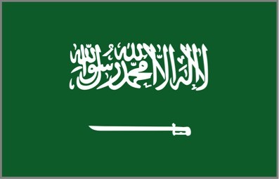 Saudi Arabia Embassy Attestation
