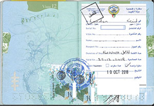 Kuwait work visa